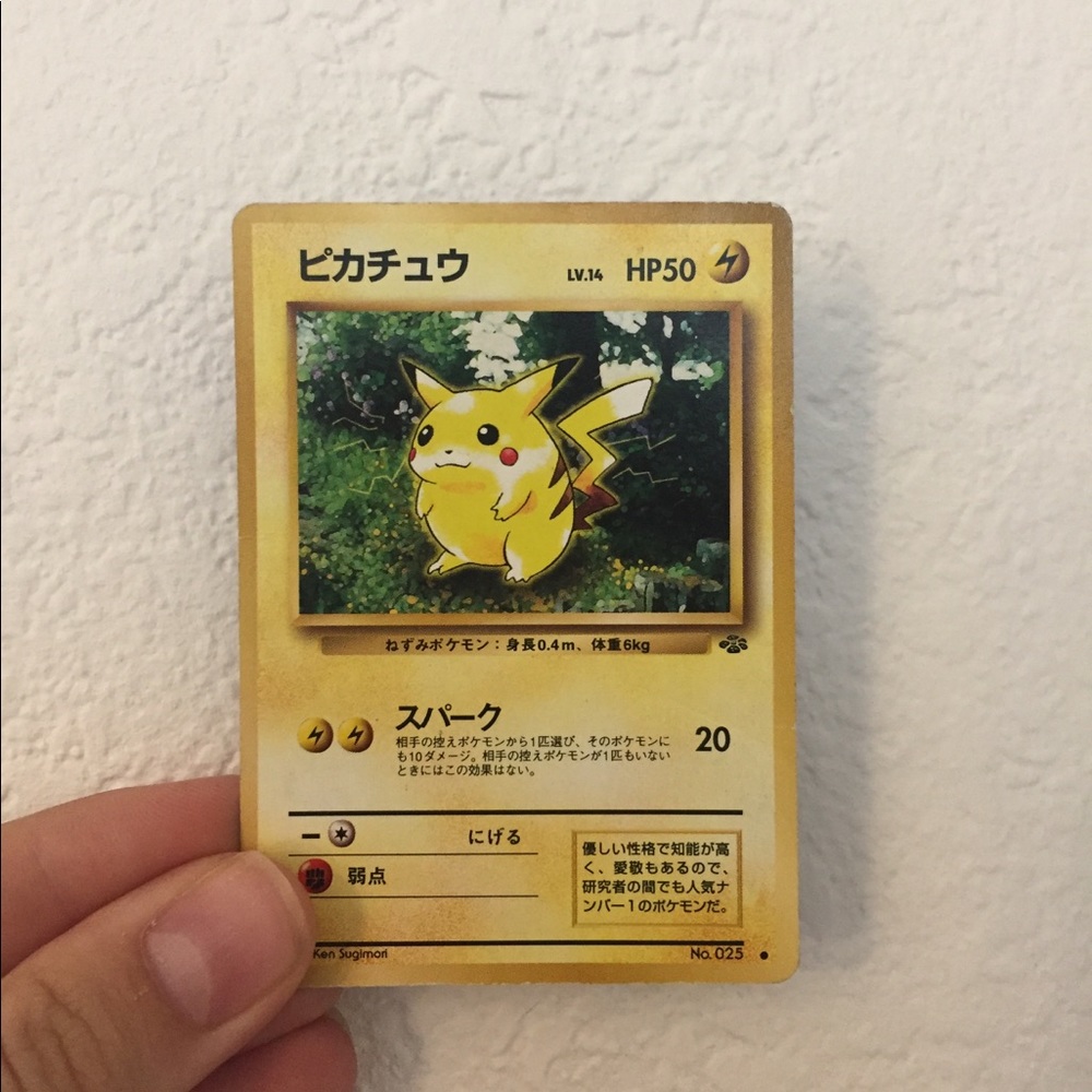 SUPER RARE JAPANESE PIKACHU POKETMONSTER CARD